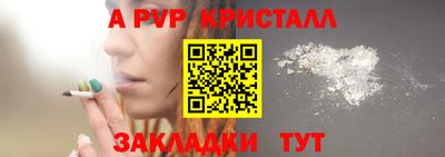 не бодяженный Ликино-Дулёво