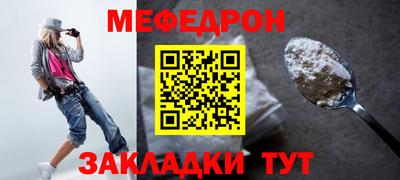 кокаин премиум Лесосибирск