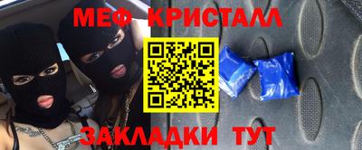 каннабис Ливны