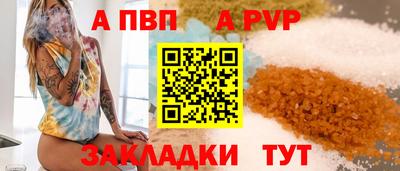 не бодяженный Ликино-Дулёво