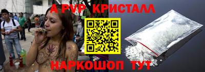 кокаин премиум Лесосибирск