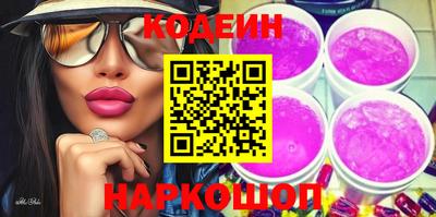 не бодяженный Ликино-Дулёво