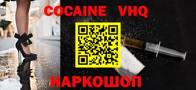 не бодяженный Ликино-Дулёво