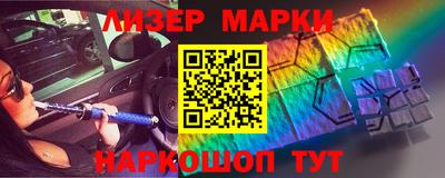 не бодяженный Ликино-Дулёво