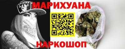 кокаин премиум Лесосибирск