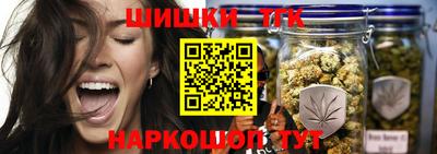 кокаин премиум Лесосибирск
