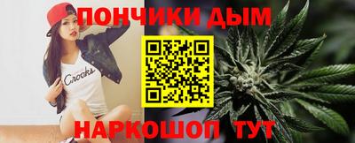 кокаин премиум Лесосибирск