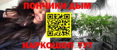кокаин премиум Лесосибирск