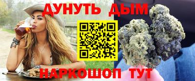 не бодяженный Ликино-Дулёво