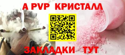 не бодяженный Ликино-Дулёво