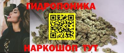 кокаин премиум Лесосибирск