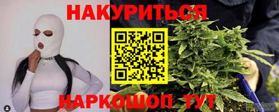 кокаин премиум Лесосибирск