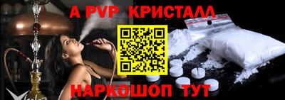 не бодяженный Ликино-Дулёво
