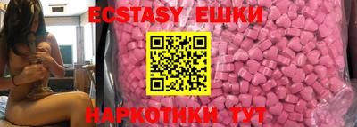 каннабис Ливны