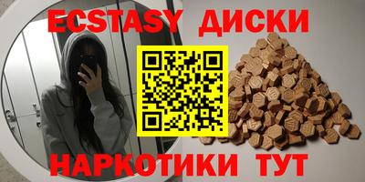 не бодяженный Ликино-Дулёво