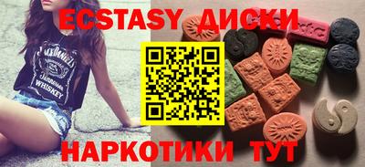 не бодяженный Ликино-Дулёво