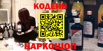 каннабис Ливны