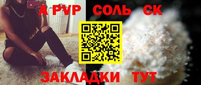 не бодяженный Ликино-Дулёво