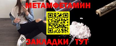 не бодяженный Ликино-Дулёво