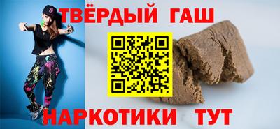 кокаин премиум Лесосибирск