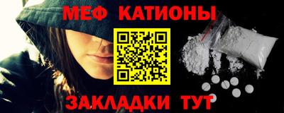 кокаин премиум Лесосибирск