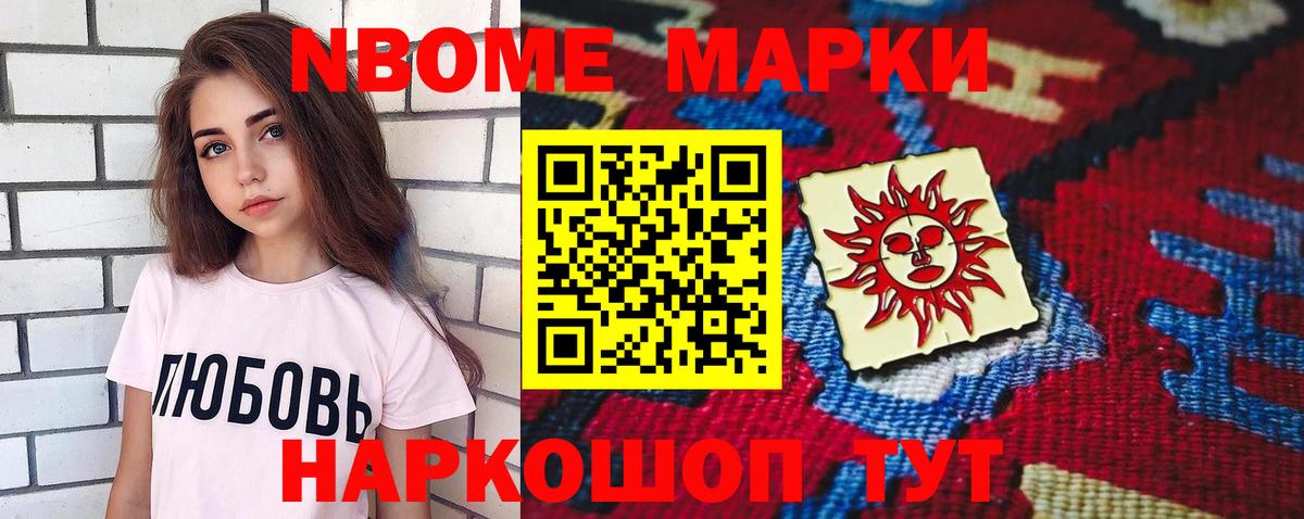 ЛСД экстази ecstasy  ЛСД экстази кислота  ЛСД экстази  Усинск  Вход с VPN 